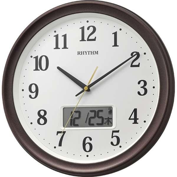 リズム時計（CITIZEN） 掛時計 フィットウェーブリブA02 茶（白） 8FYA02SR06