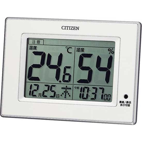 リズム時計（CITIZEN） 掛置時計  白 8RD200-A03