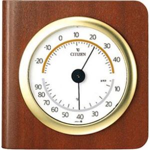 リズム時計（CITIZEN） 温湿度計  茶色木地仕上 9CZ094-006