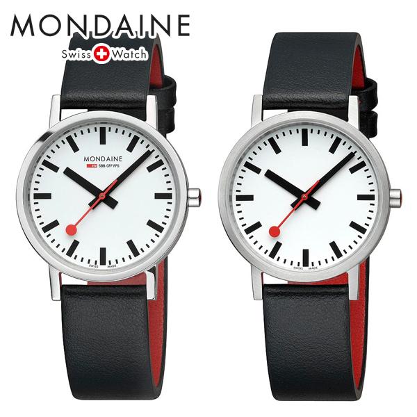 モンディーン クラシック ピュア メンズ 腕時計 グレープビーガンレザー A660.30314.11...