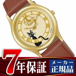 【SEIKO ALBA】 セイコー アルバ 魔女の宅急便 クオーツ レディース 腕時計 ゴールド ダイアル ACCK411｜1more