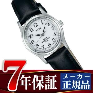 【SEIKO ALBA】セイコー アルバ レディース腕時計 ソーラー ホワイト AEGD543