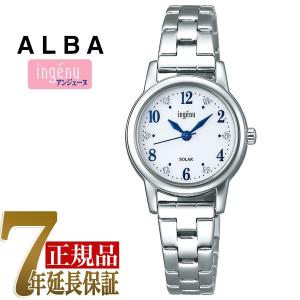 【電池新品】SEIKO AKA ALBA 腕時計 デジタル ガンメタ 極美品 ALBA（SEIKO） セイコー アルバ ソーラー 時計 電池交換不要 SEIKO