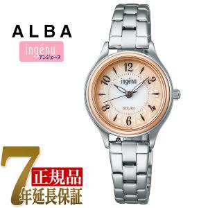 腕時計、アクセサリー レディース腕時計 セイコー アルバ ALBA AHJD434 レディース ソーラー 替えベルト付 母の 