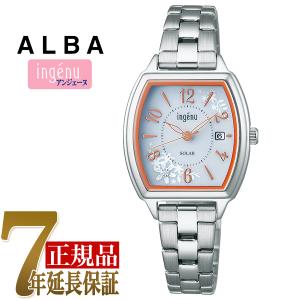 セイコー アルバ アンジェーヌ SEIKO ALBA ingenu ソーラー レディース