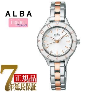 セイコー アルバ リキ SEIKO ALBA Riki 八角形 クラシック クオーツ