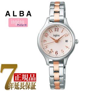 セイコー ALBA アンジェーヌ ブレスレット レディス 腕時計 ピンク AHJK463｜1more