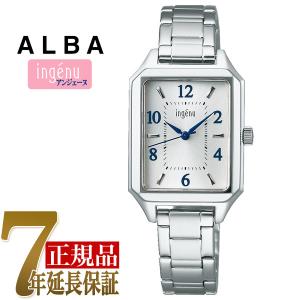 SEIKO セイコー PRESAGE プレザージュ 自動巻き メンズ 腕時計