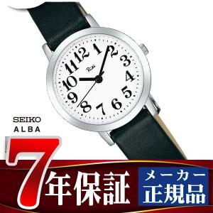 ALBA（SEIKO） 国内正規品 SEIKO ALBA AEGK431 スタンダード