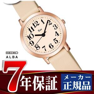 【SEIKO ALBA】セイコー アルバ レディース腕時計 リキワタナベコレクション ベージュ AKQK410【正規品】｜1more