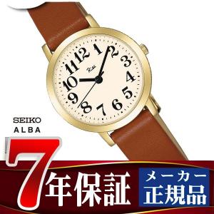Riki（ALBA） セイコー アルバ リキ スタンダード 36mm メンズ 腕時計