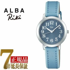 SEIKO ALBA RIKI WATANABE セイコー アルバ リキ ワタナベ 伝統色シリーズ ペアモデル クオーツ レディース 腕時計 AKQK442