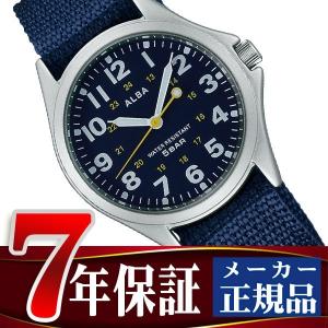 ALBA（SEIKO） 新品正規品『SEIKO ALBA』セイコー アルバ ソーラー
