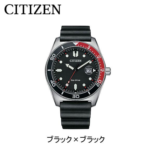 シチズン エコドライブ メンズ 腕時計  AW1769-10E