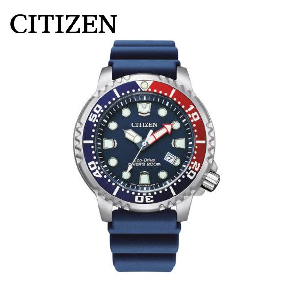 シチズン プロマスター メンズ 腕時計 エコドライブ ダイバーズ BN0168-06L ネイビー レ...
