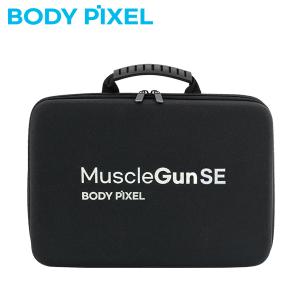 BODYPIXEL ボディピクセル マッスルガン SE 専用ケース ブラック｜1more