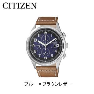 CITIZEN（シチズン） CITIZEN QUARTZ 腕時計 メンズ アナログクオーツ