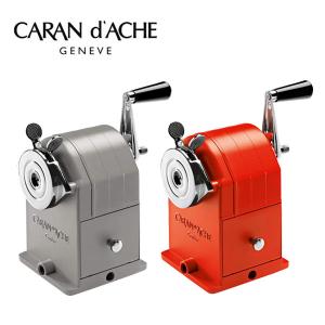 CARAN d'ACHE（カランダッシュ） 鉛筆削り メタルシャープナー 復刻