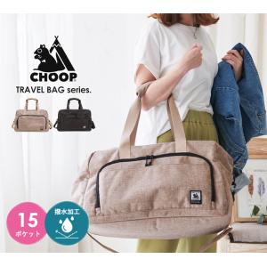 ＜新品未使用>ケイトスペード ナイロンバッグ 折りたたみ 旅行バッグ kate spade ケイトスペード ナイロン トートバッグ ショルダートート バッグ