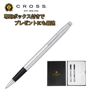 CROSS（クロス） センチュリー2 ローラーボール クローム プレゼント