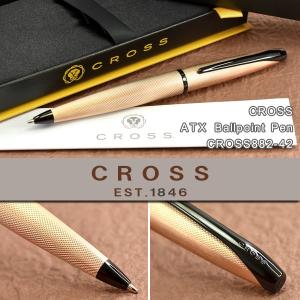 ハンズオリジナル クロス（CROSS） エイティエックス（ATX） N882−44