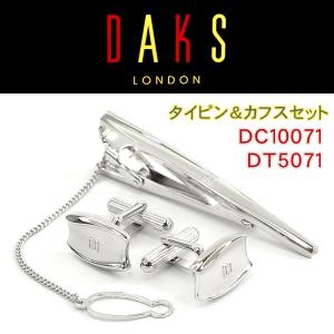 dunhill（ダンヒル） カフス メンズ オニキス ブランド DUJSA82B6H