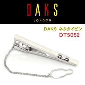 サルバトーレフェラガモ ネクタイピン メンズ シルバー ブランド SF-77