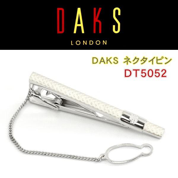 DAKS ダックス ネクタイピン 専用ボックス付き ロジウムメッキ DT5052
