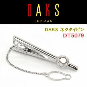 dunhill（ダンヒル） カフス メンズ オニキス ブランド DUJSA82B6H