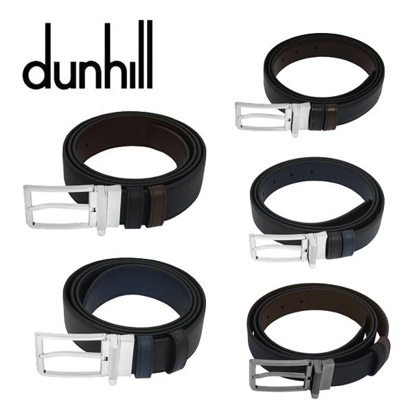 ダンヒル  ベルト メンズ ブラック×ブラウン/ブラック×ネイビー/ブラック×ブラウン×ガンメタル ...