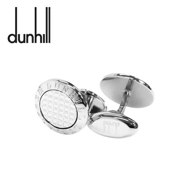 ダンヒル  カフス メンズ シルバー ビジネス シンプル DU25RUS8202040TU