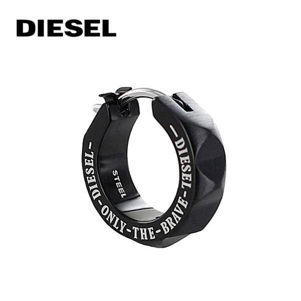 ディーゼル  ピアス DIESEL 片耳用 ブラック メンズ DX1273001