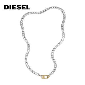 DIESEL（ディーゼル） ネックレス アクセサリー メンズ ネックレス