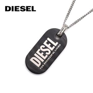 ディーゼル  ネックレス・ペンダント DIESEL ドッグタグ ブラック シルバー メンズ DX1349040｜1more