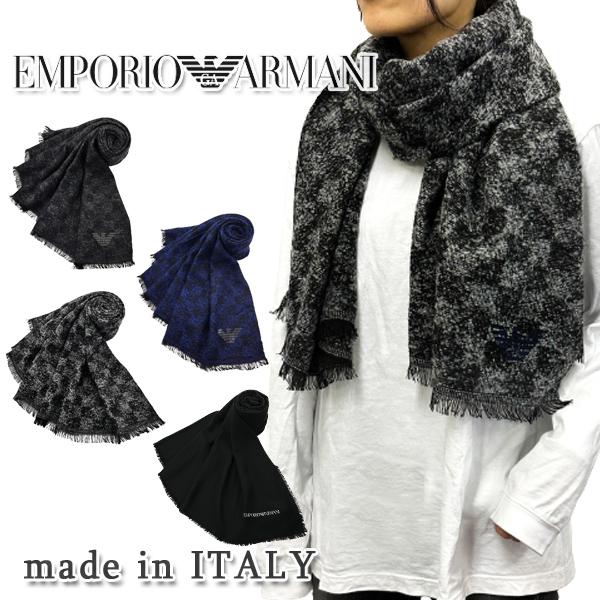 EMPORIO ARMANI エンポリオアルマーニ 625247 2F322／625298 2R35...