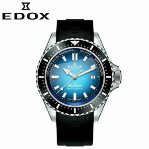 エドックス スカイダイバー ネプチュニアン メンズ 腕時計 ダイバーズ ED-80120-3NCA-BUIDN｜1more