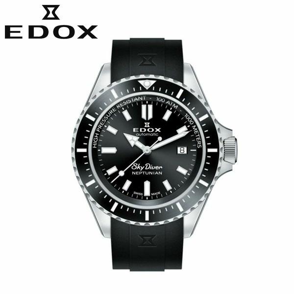 エドックス スカイダイバー ネプチュニアン メンズ 腕時計 ダイバーズ ED-80120-3NCA-...