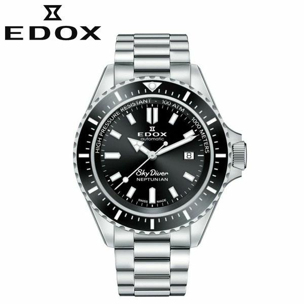 エドックス スカイダイバー ネプチュニアン メンズ 腕時計 ダイバーズ ED-80120-3NM-N...