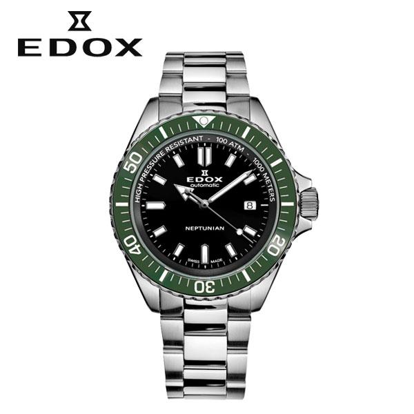 エドックス スカイダイバー ネプチュニアン メンズ 腕時計 ダイバーズ ED-80120-3VM-N...