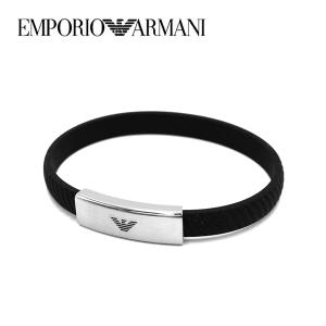 Freestyle（フリースタイル） シルバーストーン バングル ブレスレット