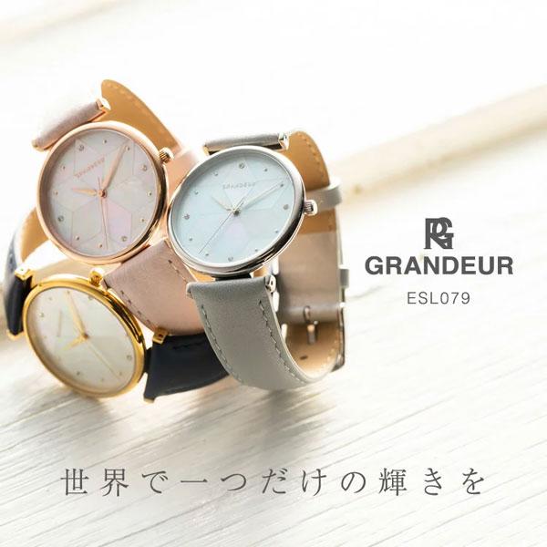 グランドール   腕時計 アナログ モザイクシェル スワロフスキー ESL079W1 ESL079W...