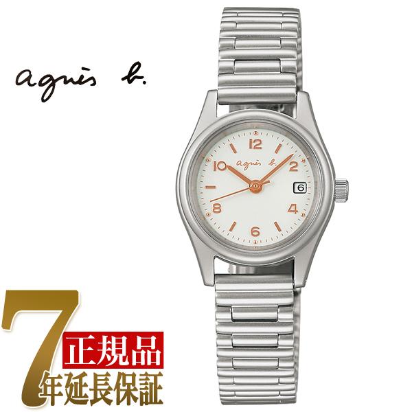 セイコー アニエスベー ソーラー メンズ 腕時計 ホワイト・グレーパープル FCRD707