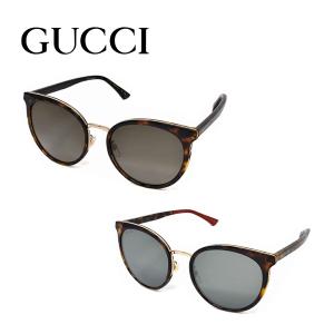 バレンシアガ サングラス ユニセックス BALENCIAGA 正規品 アジアン