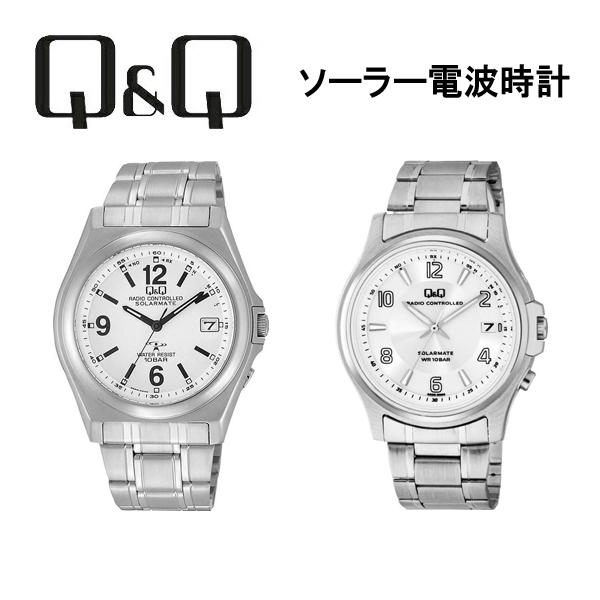 送料無料 シチズン CITIZEN Q&amp;Q キューキュー ソーラー 電波 アナログ メンズ 腕時計 ...