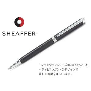 シェーファー ボールペン ゴールド プレリュード SHEAFFER PRE368BP