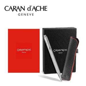 CARAN DACHE カランダッシュ エクリドール ヒプノーズ ギフトセット