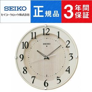 エンブレム 壁掛け時計 セイコー 電波 電波時計 掛時計 クロック SEIKO