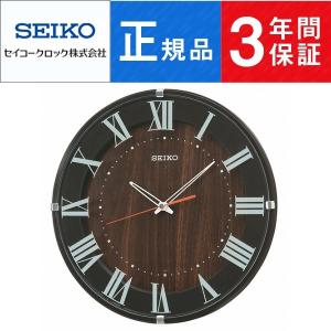 SEIKO CLOCK セイコー クロック スタンダード ナチュラルスタイル KX397B｜1more