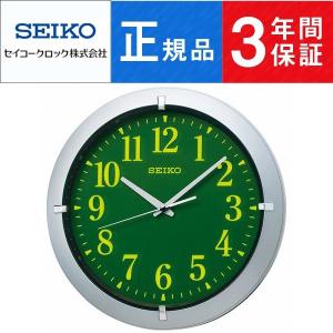 SEIKO CLOCK セイコー クロック スタンダード KX618S｜1more