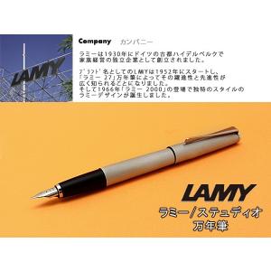 LAMY（ラミー） cp1 万年筆 プラチナコート ペン先F〜M LM-CP1-FP